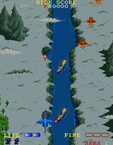 Dragon Spirit (new version) Screenshot 1